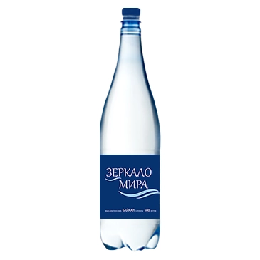 Вода "Зеркало Мира" 0.5 литра негазированная ПЭТ от магазина Одежда+