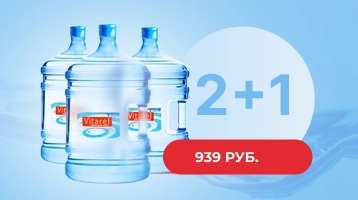 Стартовый пакет "Первый заказ" для новых клиентов от магазина Одежда+