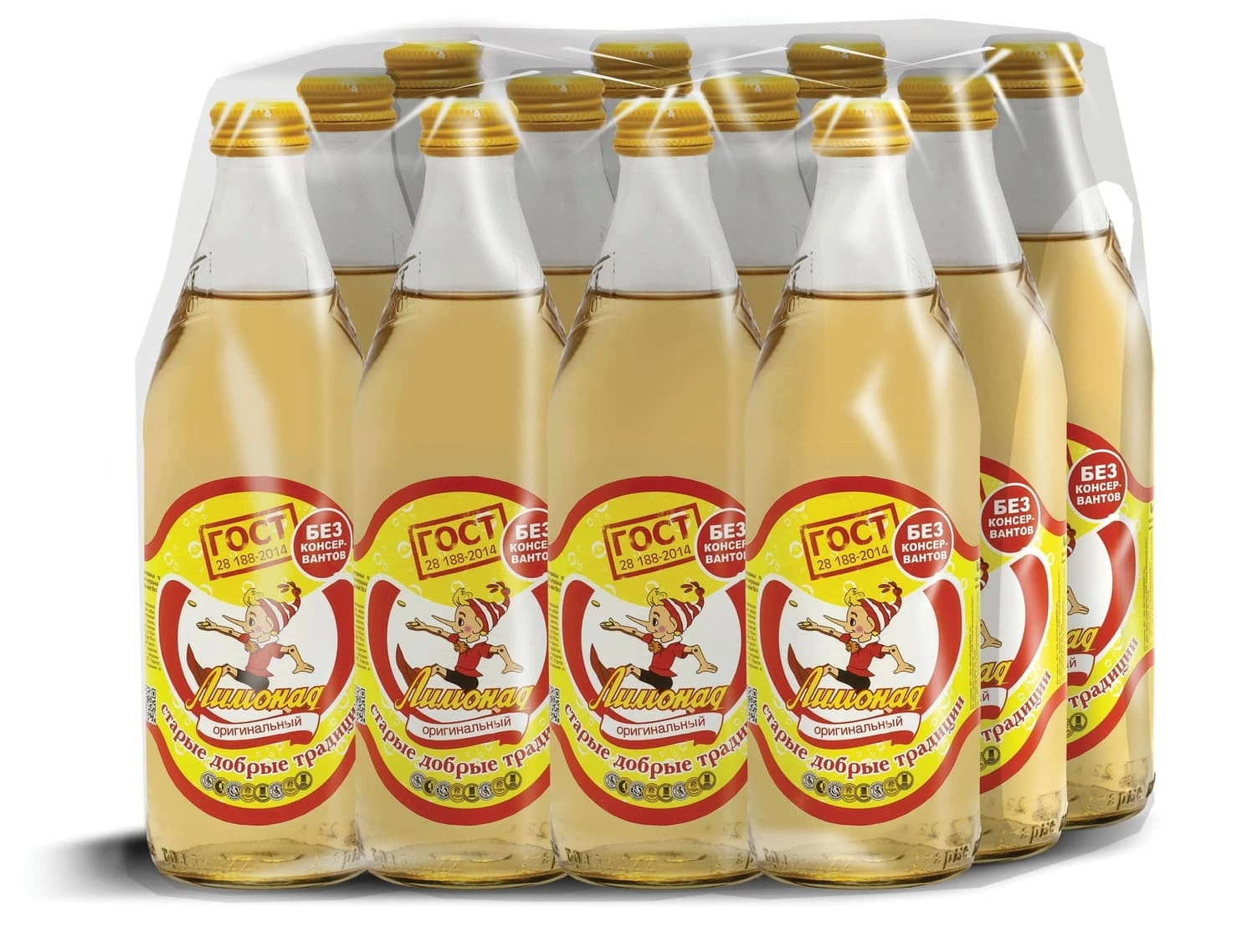 Газированный напиток "Старые добрые традиции" Оригинальный 0,5 литра, 12 шт